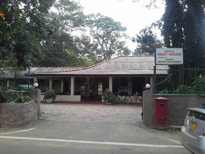 Sigiriya Rest House Esterno foto